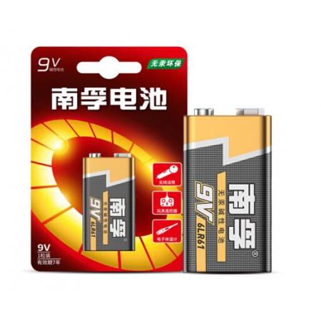 南孚(NANFU) 9V 碱性电池1粒/卡 10粒/盒