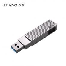 联想（Lenovo）×指思（Jesis）u盘T1 USB3.1 金属外壳 办公U盘 银色 高速传输 32G