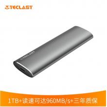 台电（TECLAST）移动固态硬盘 1TB USB3.2 GEN2 NVME协议传输速度可达960MB/s NX50系列 便携精美