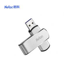 朗科（Netac）256GB USB3.1 U388极速版 金属U盘 银色 读410MB/s 写220MB/s便携防丢 移动固态硬盘般传输体验