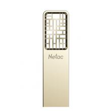 朗科（Netac）64GB USB3.0 U盘 U327 全金属高速迷你镂空设计闪存盘 创意中国风 珍镍色