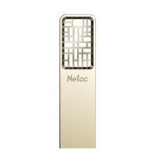  朗科（Netac）64GB USB3.0 U盘 U327 全金属高速迷你镂空设计闪存盘 创意中国风 珍镍色