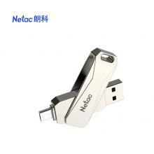 朗科 Netac 128GB Micro USB USB3.0 手机U盘 U381 银色 双接口手机电脑两用