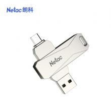 朗科 Netac 128GB Micro USB USB3.0 手机U盘 U381 银色 双接口手机电脑两用