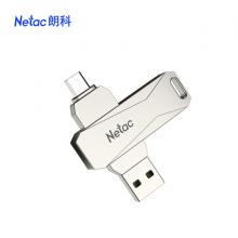 朗科 Netac 64GB Micro USB USB3.0 手机U盘 U381 银色 双接口手机电脑两用