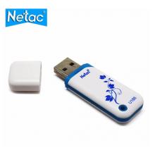 朗科（Netac） USB2.0 青花系列U盘U188 高速闪存盘 加密U盘 白色 8GB