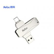 朗科（Netac）64GB Type-C USB3.0 手机U盘 U782C 银色 双接口手机电脑用