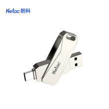 朗科（Netac）64GB Type-C USB3.0 手机U盘 U782C 银色 双接口手机电脑用