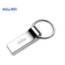朗科（Netac）32GB USB2.0 U盘U275银色 创意车载钥匙圈加密U盘 防水闪存盘