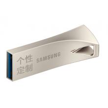 三星（SAMSUNG）128GB USB3.1 U盘  香槟银 读速300MB/s （Gen 1）