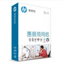 惠普（HP）CHA410C 商用纸高白复印纸 500张/包 5包/箱 A4 70G
