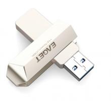 忆捷（EAGET）256GB USB3.0 U盘 F70高速全金属360度旋转大容量车载优盘珍珠镍色
