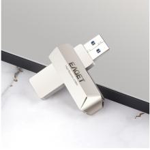 忆捷（EAGET）256GB USB3.0 U盘 F70高速全金属360度旋转大容量车载优盘珍珠镍色