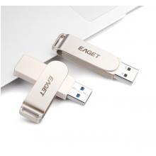 忆捷（EAGET）128GB USB3.0 U盘 F60高速全金属360度旋转车载优盘珍珠镍色