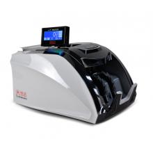 康艺（KANGYI）JBYD-HT-9000(U) 冠字号识别智能A类点钞机银行专用外币验钞机