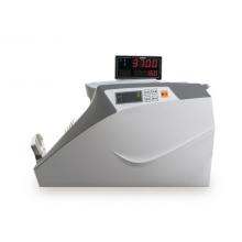 康艺 KANGYI JBYD-HT-3700(B）点钞机支持2019新版人民币 智能银行专用验钞机