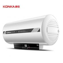 康佳（KONKA）60升储水式电热水器 2000W变频即速热 遥控预约 双重防电盾 二级能效DSZF-KC802D-60