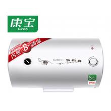 康宝 （Canbo）电热水器 40-2WAFE01 40L经济 节能 速热 家用 厨房卫生间淋浴 即热 式 储水式 热水器 电