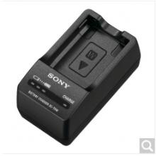 索尼（SONY）ACC-TRW电池充电器套装（含FW50电池+BC-TRW 充电器）