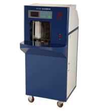康艺（KANGYI）HT-7100 全自动智能捆钞机