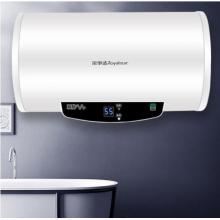 荣事达 电热水器家用储水式热水器即热速热恒温小型卫生间洗澡机安全隔电 二级能效 【40升】 RSD-S-CZ40