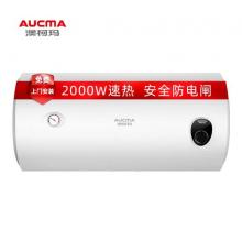 澳柯玛（AUCMA）电热水器2000W速热恒温储水即热式电热水器40/50/60D25 FCD-50D25 50L-二级能效