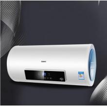 格兰仕（Galanz）50/60/80升智能遥控式 触控款电热水器 3000W速热 可预约洗   ZSDF-G60E069T