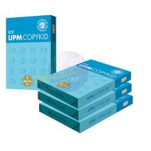 UPM蓝欣乐 70克A3打印纸 500张/包 4包/箱 纯白复印纸