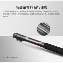 稳定器 MOZA Slypod	魔爪	MOZA Slypod
