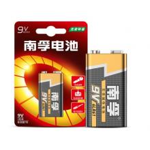 南孚(NANFU) 9V 碱性电池1粒/卡 10粒/盒