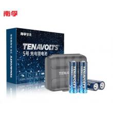 南孚(NANFU)5号充电锂电池4粒 1.5V恒压快充 TENAVOLTS 适用闪光灯/游戏手柄/吸奶器/遥控器/话筒等 AA五号