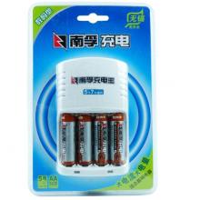 南孚(NANFU)5号充电电池4粒 镍氢数码型2400mAh 附充电器 适用于玩具车/血糖仪/挂钟/鼠标键盘等 AA-4B+