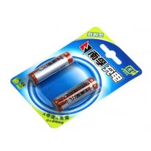 南孚(NANFU)5号充电电池2粒 镍氢数码型2400mAh 适用于玩具车/血糖仪/挂钟/鼠标键盘等 AA