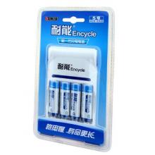 南孚(NANFU)耐能5号充电电池4粒 镍氢2100mAh 附充电器 适用于玩具车/血糖仪/挂钟/鼠标键盘等 AA