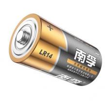 【4粒套装】南孚(NANFU)2号碱性电池 遥控器/玩具等 LR14-2B
