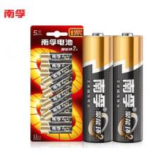 5号电池	南孚 12粒