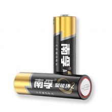 5号电池	南孚 12粒