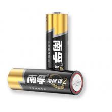 电池	南孚电池聚能环7号40粒碱性电池