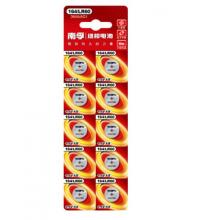 南孚(NANFU)164/LR60 SR621SW/AG1/LR621/364A纽扣电池10粒装 适用手表石英表电子表等