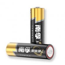 南孚(NANFU)7号碱性电池2粒 聚能环2代 LR03AAA