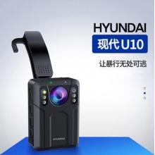 现代（HYUNDAI）HY-U10执法记录仪高清红外夜视1440P现场记录仪迷你轻薄便携 内置32G