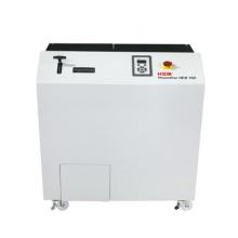 碎乐 HDS150 多媒体物理粉碎机硬盘及数码信息载体物理粉碎 3级保密 20*40mm 钢刀三年
