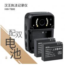 汉王 汉王执法记录仪HW-T800高清红外夜视现场1296P记录仪 128G内存