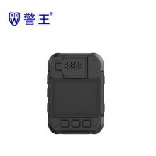 警王A7 税务专用高清执法记录仪 128G