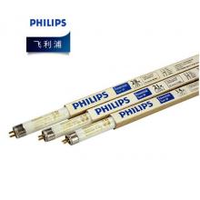 飞利浦PHILIPS T8标准灯管白光灯管 8W