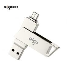 爱国者（aigo）32GB Micro USB USB3.0     手机U盘 U385银色    双接口手机电脑两用