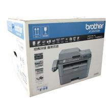 传真机 兄弟 FC-7480D
