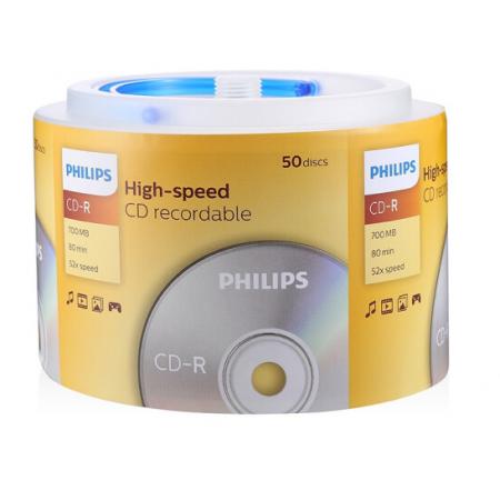 飞利浦（PHILIPS）CD-R光盘/刻录盘 52速700M 桶装50片