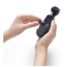 DJI Pocket 2 迷你摇杆