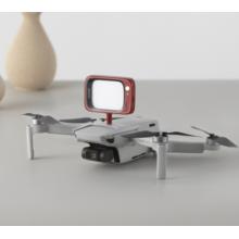 DJI 大疆 御 Mini 拓展卡扣